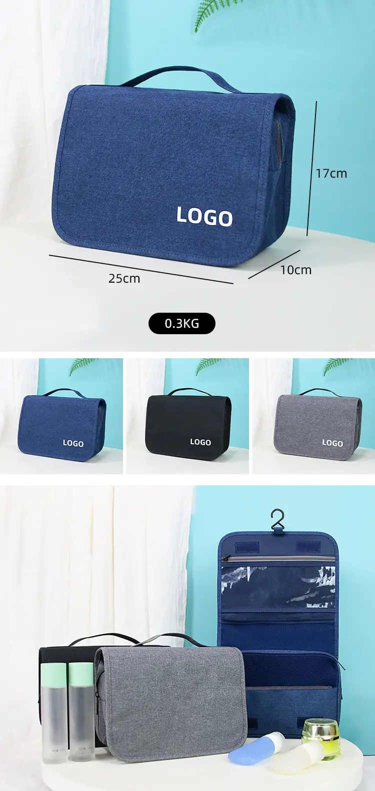 gray-travel-toiletry-bag-custom-logo (1)